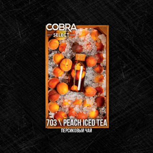 Табак для кальяна Cobra Select – Peach Iced Tea (Персиковый Чай) 40 гр.