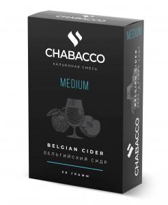 Табак для кальяна Chabacco MEDIUM – Belgian cider 50 гр.