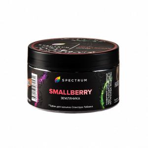 Табак для кальяна Spectrum Hard – Smallberry 200 гр.