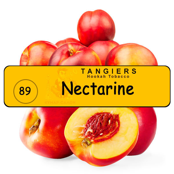 Табак для кальяна Tangiers (Танжирс) Noir – Nectarine 100 гр.
