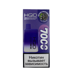 Электронная сигарета HQD Cuvie BAR – Черная смородина 7000 затяжек