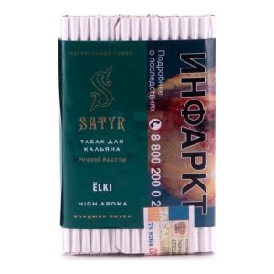 Табак для кальяна Satyr – еLKI 25 гр.