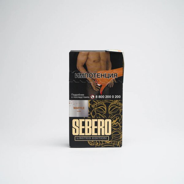 Табак для кальяна Sebero LE – WaffLE (Вафля) 30 гр.