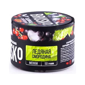 Смесь для кальяна BRUSKO MEDIUM – Ледяная смородина 50 гр.