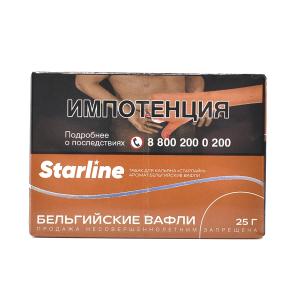 Табак для кальяна Starline Старлайн – Бельгийские вафли 25 гр.