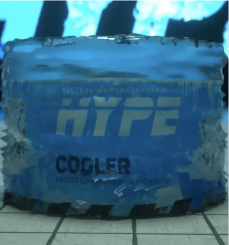 Новый вкус чайной смеси Hype – Cooler