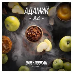 Табак для кальяна Daily hookah – Адамий 250 гр.