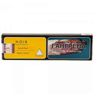 Табак для кальяна Tangiers (Танжирс) Noir – Tropical Punch 100 гр.