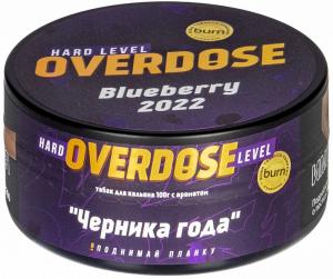 Табак для кальяна Overdose – Blueberry 2022 100 гр.