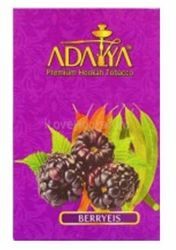 Табак для кальяна Adalya – Berries 50 гр.