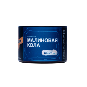 Табак для кальяна BLISS – Малиновая Кола 40 гр.