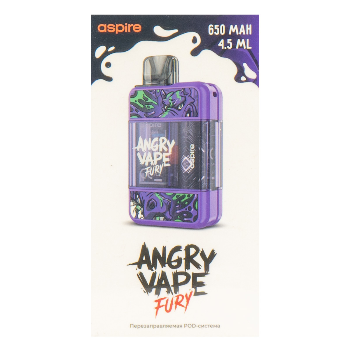 Aspire fury. Angry Vape Fury, 650 Mah,. Pod-система brusko Angry Vape Fury. Brusko Angry Vape Fury 650 Mah 4,5мл. Brusko Angry Vape Fury 4,5 мл.