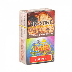 Табак для кальяна Adalya – Berrymix 20 гр.