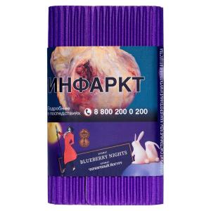 Табак для кальяна Satyr – Blueberry Nights 100 гр.