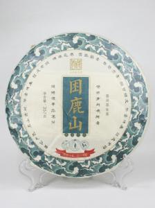 Чай Пуэр Шэн Пагода 357 гр., за 1 шт.