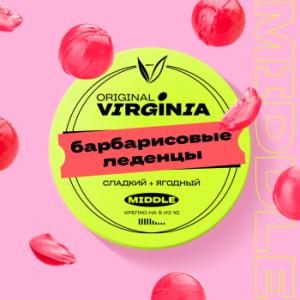 Табак для кальяна Original Virginia Middle – Барбарисовые леденцы 25 гр.