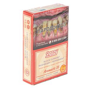 Табак для кальяна Ready – №16 Black currant Raspberry Peppermint 30 гр.