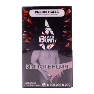 Табак для кальяна Black Burn – Melon Halls 100 гр.
