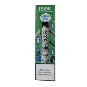 Электронная сигарета ISOK PRO – Ледяная Мята 2000 затяжек