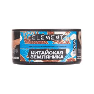 Табак для кальяна Element Вода – Yangmei 25 гр.