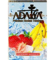 Табак для кальяна Adalya – Strawberry Banana Ice 50 гр.