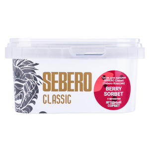 Табак для кальяна Sebero – Berry sorbet 200 гр.