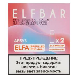 Картридж Elf Bar x2 Elfa – Арбуз 1500 затяжек