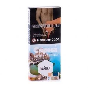 Табак для кальяна Сарма – Байкал 120 гр.