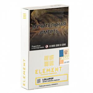 Табак для кальяна Element Воздух – Lollipop 25 гр.