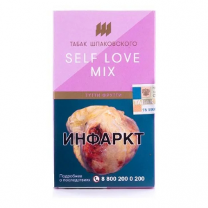 Табак для кальяна Шпаковский – Self love mix 40 гр.