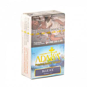 Табак для кальяна Adalya – Blue Ice 20 гр.