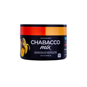 Табак для кальяна Chabacco Mix MEDIUM – Банановый милкшейк 50 гр.
