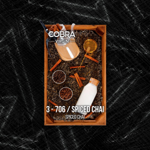 Смесь для кальяна Cobra Virgin – Spiced Chai (Спайс Чай) 50 гр.