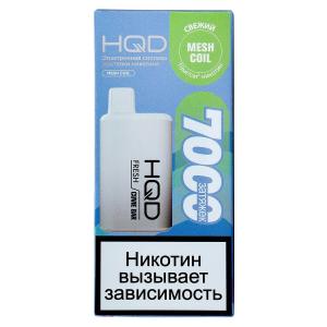 Электронная сигарета HQD Cuvie BAR – Свежий 7000 затяжек