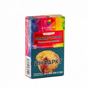 Табак для кальяна Spectrum Mix Line – Barberry Lollipop 40 гр.