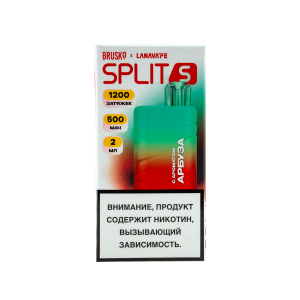Электронная сигарета BRUSKO Split S – Арбуз 1200 затяжек