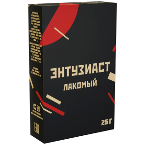 Табак для кальяна Энтузиаст – с ароматом шоколадного мороженого (ЛАКОМЫЙ) 25 гр.