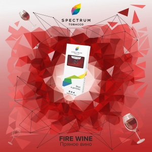 Табак для кальяна Spectrum Classic – Fire Wine 40 гр.