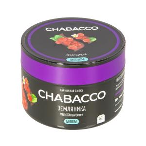 Табак для кальяна Chabacco MEDIUM – Wild strawberry 50гр
