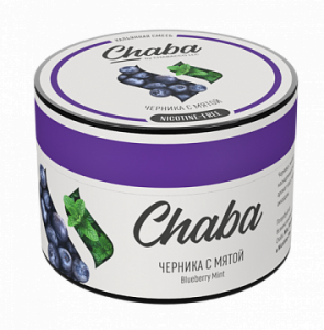 Смесь для кальяна Chaba – Черника с Мятой Nicotine Free 50 гр.