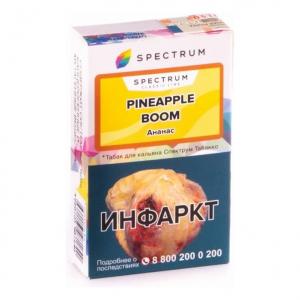 Табак для кальяна Spectrum Classic – Pineapple Boom 40 гр.