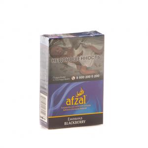 Табак для кальяна Afzal – Blackberry 40 гр.