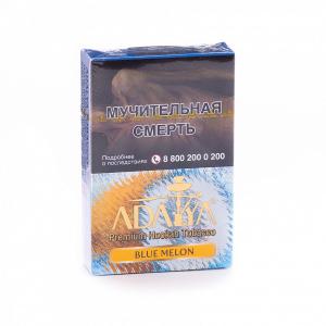 Табак для кальяна Adalya – Blue melon 50 гр.
