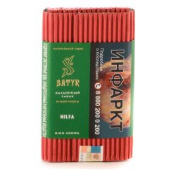 Табак для кальяна Satyr – Milfa 100 гр.