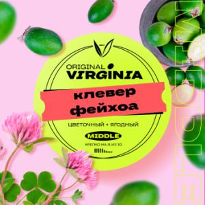 Табак для кальяна Original Virginia Middle – Клевер-фейхоа 100 гр.