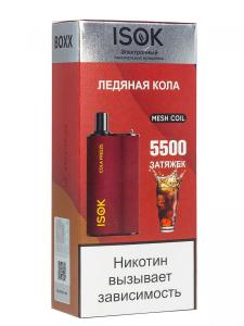 Электронная сигарета ISOK BOXX – Ледяная Кола 5500 затяжек