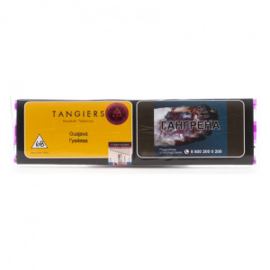 Табак для кальяна Tangiers (Танжирс) Noir – Guajava 100 гр.