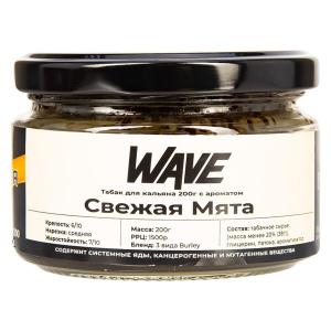 Табак для кальяна WAVE – Свежая мята 200 гр.