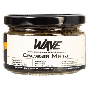 Табак для кальяна WAVE – Свежая мята 200 гр.