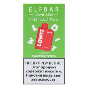 Картридж Elf Bar Lowit – Ледяная клубника 5500 затяжек